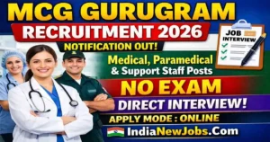 MCG Gurugram Recruitment 2026