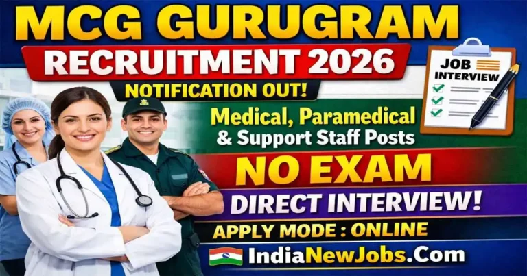 MCG Gurugram Recruitment 2026
