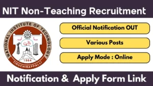NIT Ministerial Non-Teaching Recruitment 2026