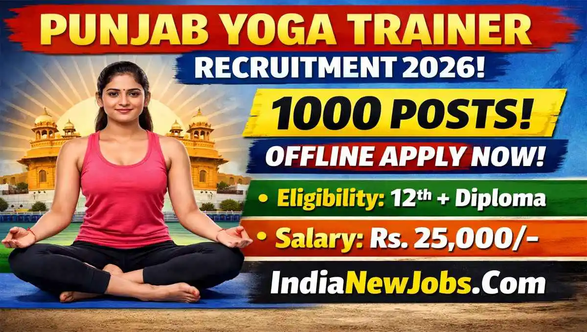 Punjab Yoga Trainer Recruitment 2026