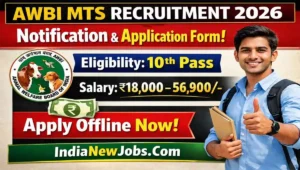 AWBI MTS Recruitment 2026
