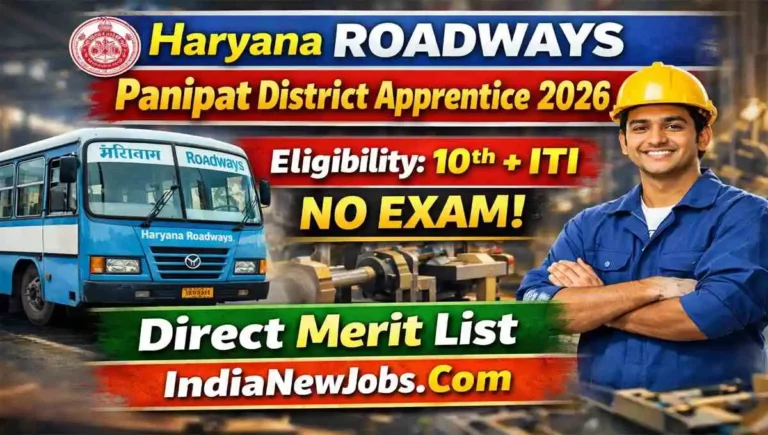 Haryana Roadways Panipat District Apprentice 2026