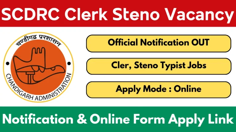 SCDRC Chandigarh Clerk Steno Recruitment 2026 Apply Online Form