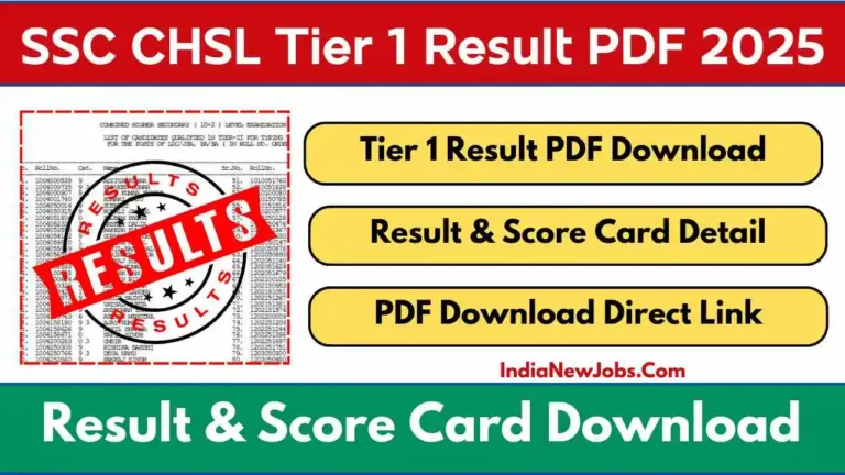 SSC CHSL Tier 1 Result 2025 Merit List PDF, Cut Off Marks @ssc.gov.in
