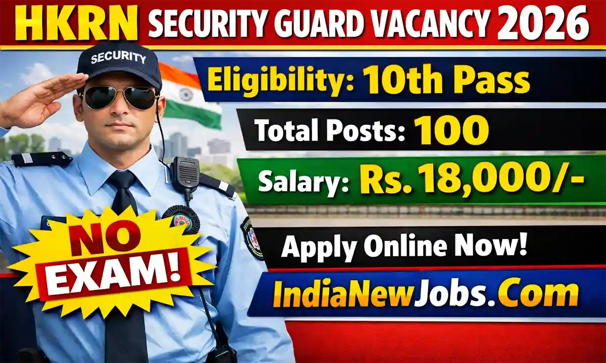 HKRN Security Guard Vacancy 2026 Notification And Apply Online Form