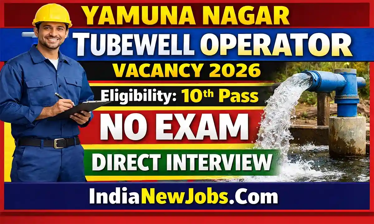 Yamuna Nagar Tubewell Operator Vacancy 2026 Offline Form