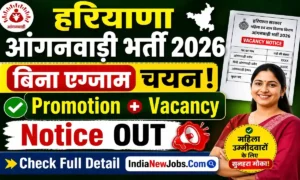 Haryana Anganwadi Recruitment 2026