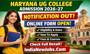 Haryana UG College Admission 2026-27