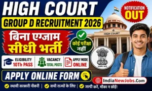 Karnataka High Court Group D Recruitment 2026