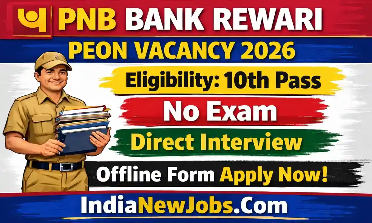PNB Bank Rewari Peon Vacancy 2026
