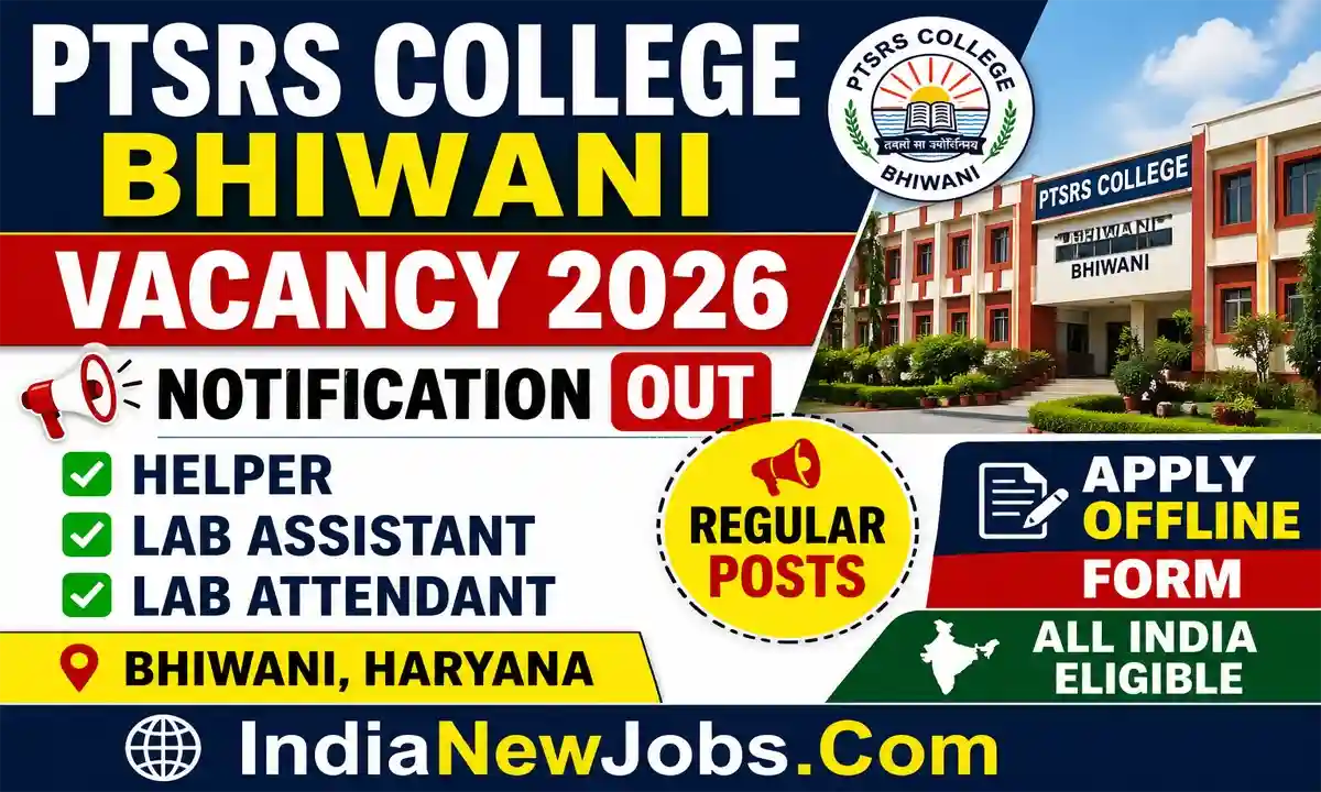 PTSRS College Bhiwani Vacancy 2026