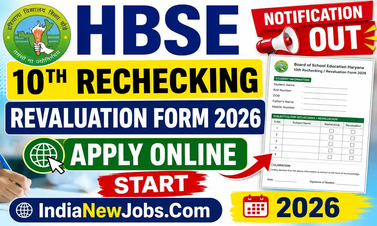 HBSE 10Th Rechecking Revaluation Form 2026 Notification OUT Apply Online Start