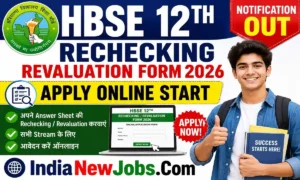 HBSE 12Th Rechecking Revaluation Form 2026