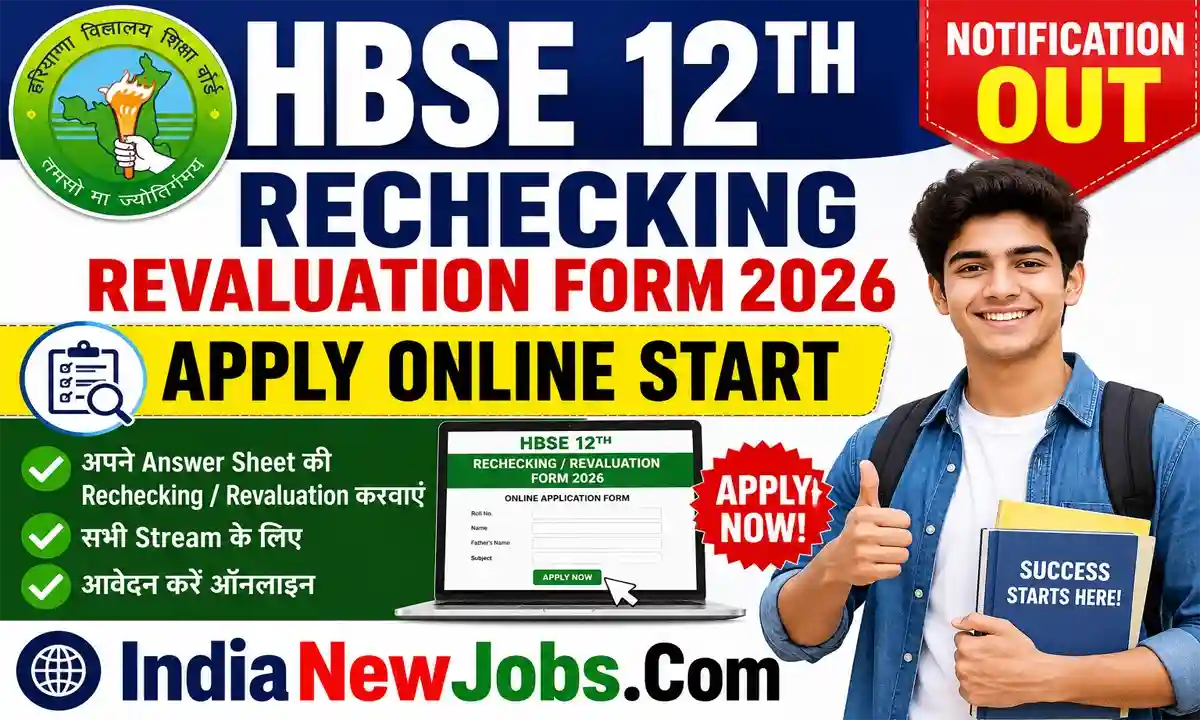 HBSE 12Th Rechecking Revaluation Form 2026