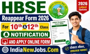 HBSE Reappear Form 2026 For 10Th And 12Th Class