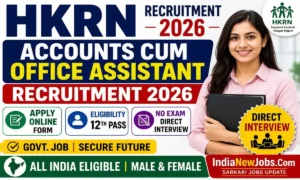 HKRN Accounts Cum Office Assistant Recruitment 2026 Apply Online Form