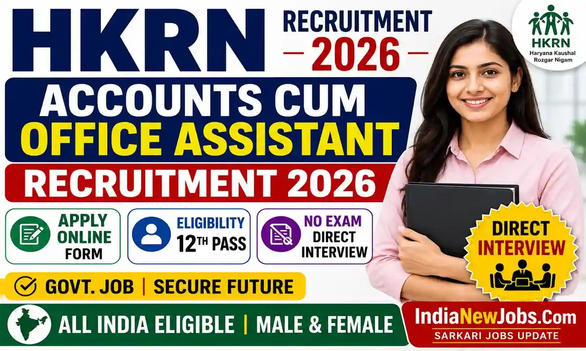 HKRN Accounts Cum Office Assistant Recruitment 2026 Apply Online Form