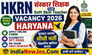 HKRN Sanskar Teacher Vacancy 2026