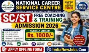 NCSC Hisar Free Training Admission 2026 Notification And Application Form