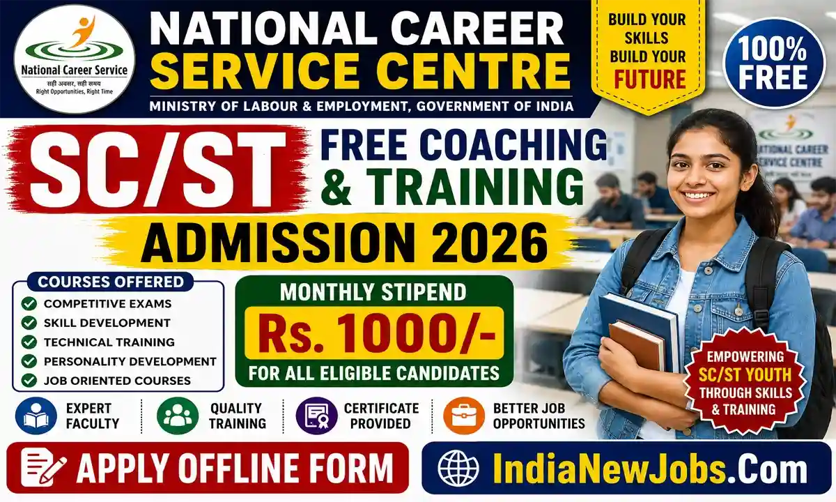 NCSC Hisar Free Training Admission 2026 Notification And Application Form