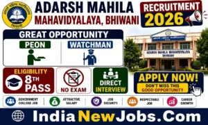 Adarsh Mahila Mahavidyalaya Bhiwani Recruitment 2026 Notification OUT Apply Online
