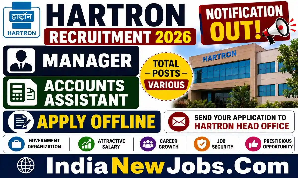 HARTRON Recruitment 2026