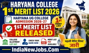 Haryana College 1st Merit List 2026
