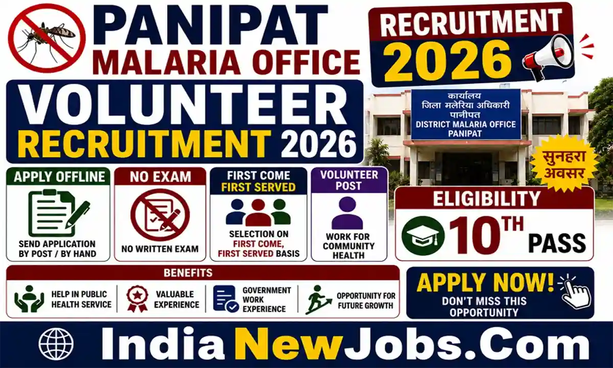 Panipat Malaria Office Volunteer Vacancy 2026