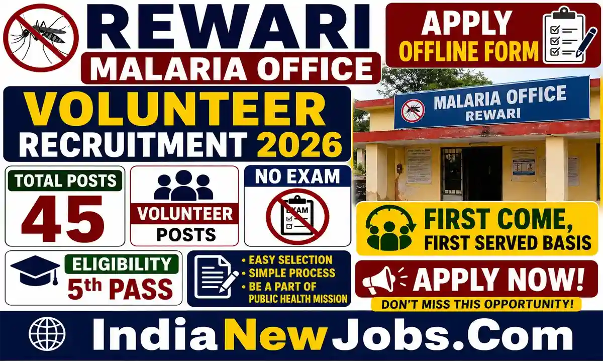 Rewari Malaria Office Volunteer Recruitment 2026