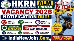 HKRN ALM Lineman Vacancy 2026