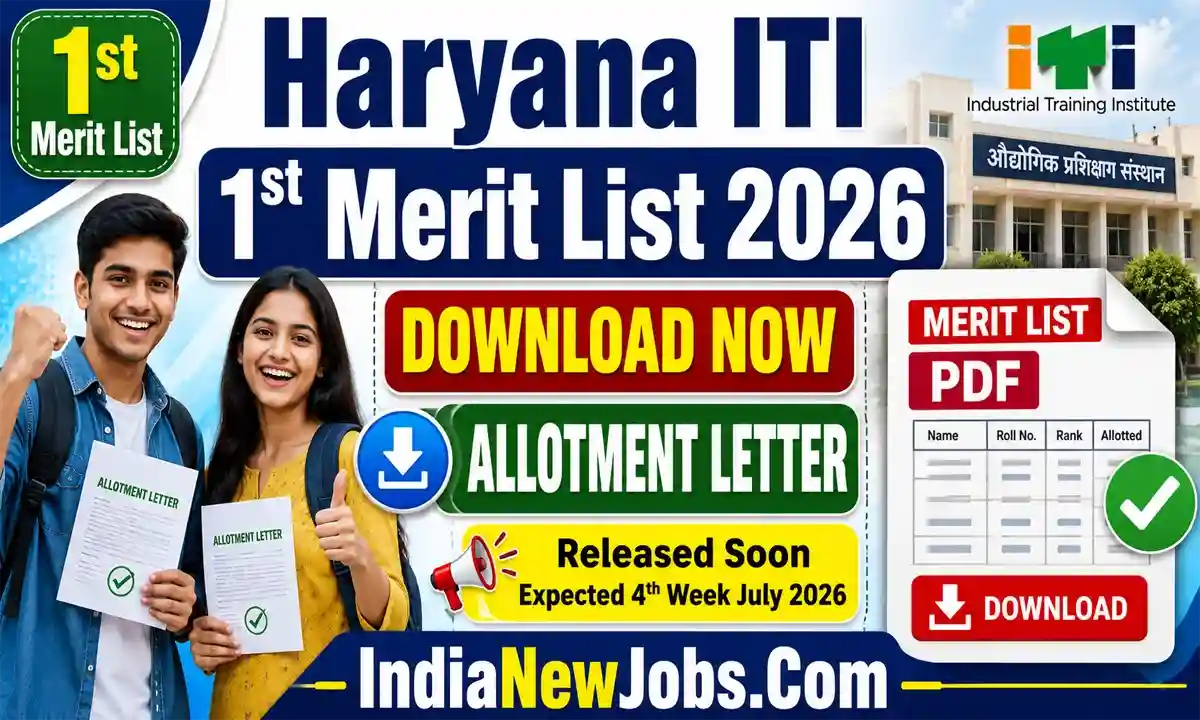 Haryana ITI 1st Merit List 2026