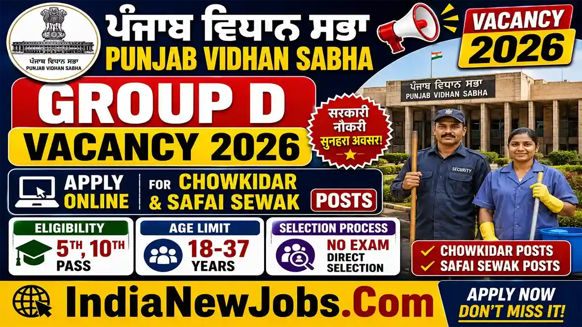 Punjab Vidhan Sabha Group D Vacancy 2026
