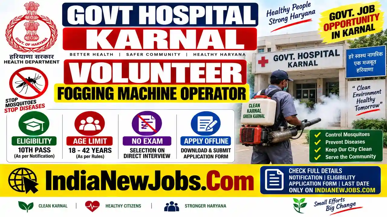 Govt Hospital Karnal Vacancy 2026