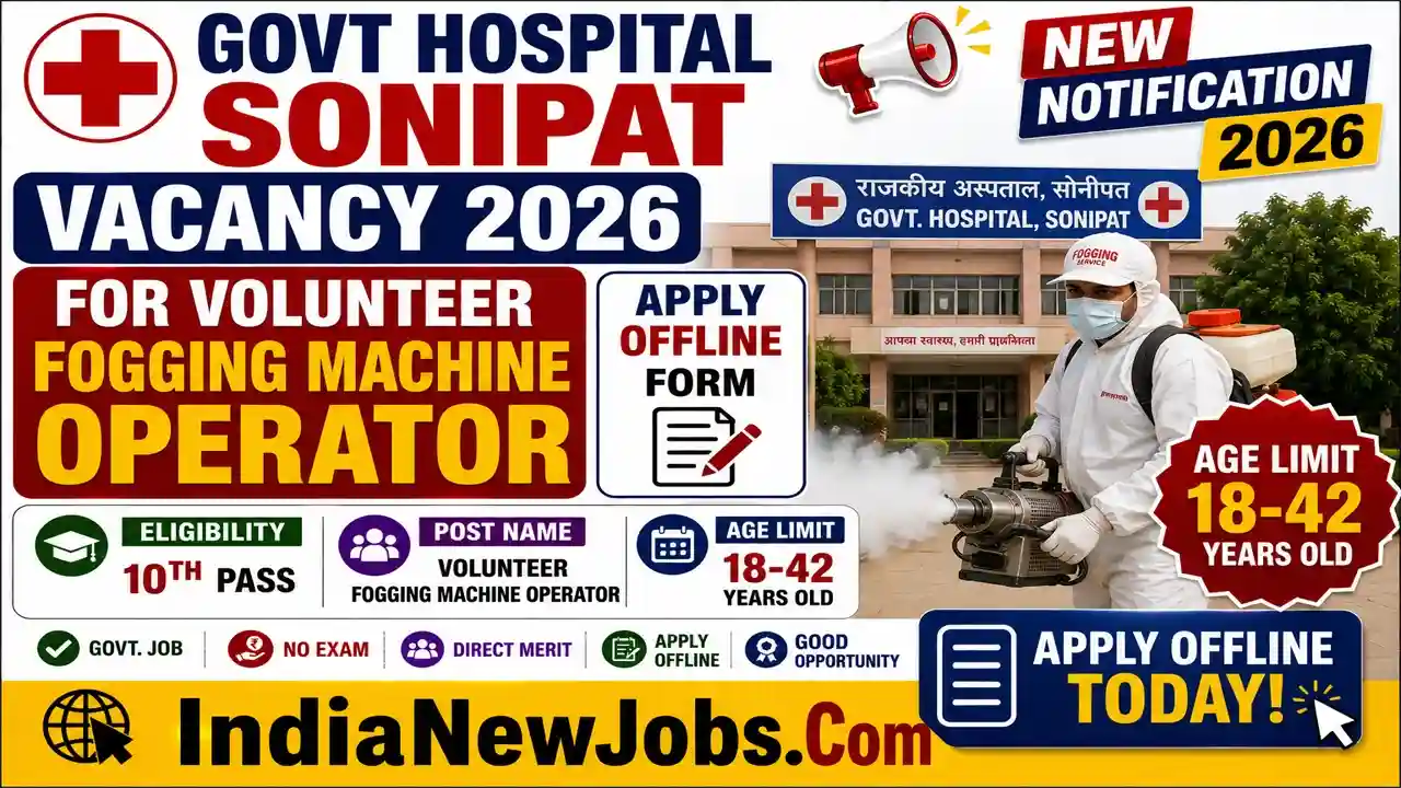 Govt Hospital Sonipat Vacancy 2026