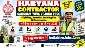 Haryana Contractor Saksham Yuva Yojana 2026