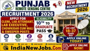 PRSC Recruitment 2026
