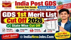 GDS 1st Merit List Cut Off 2026