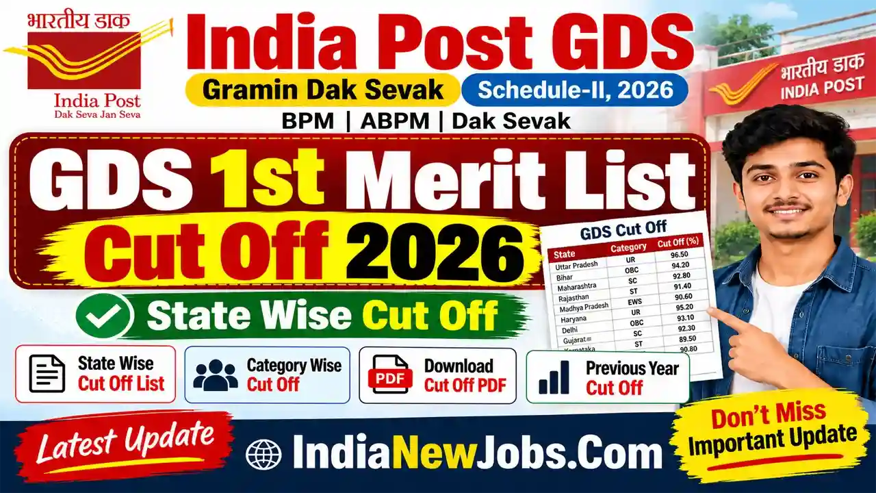 GDS 1st Merit List Cut Off 2026