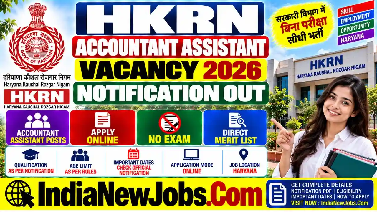 HKRN Accountant Assistant Vacancy 2026