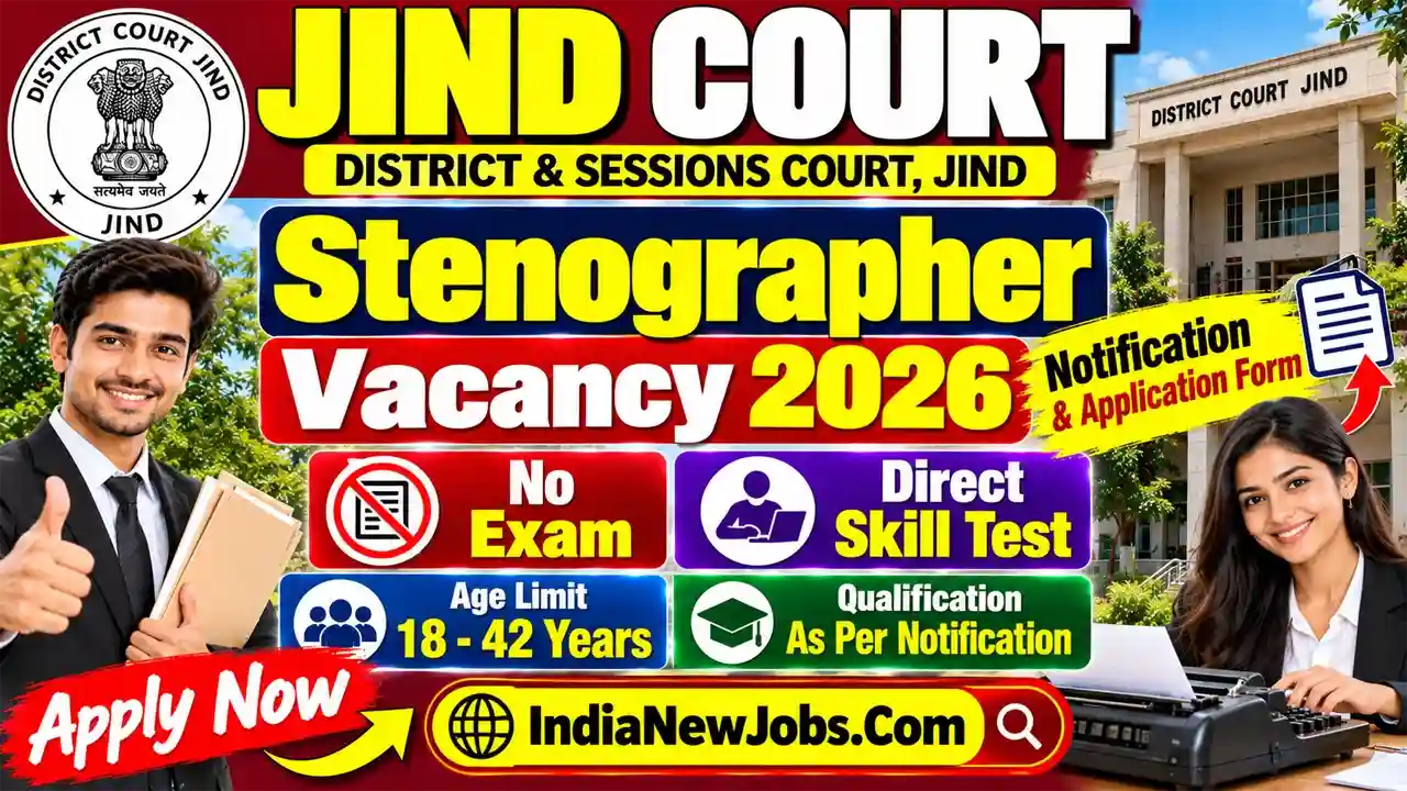 Jind Court Stenographer Vacancy 2026 Notification And Application Form